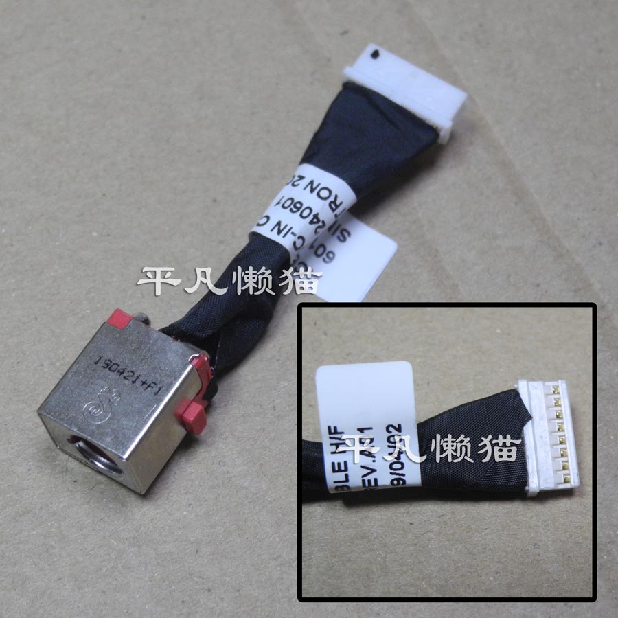 PH315-52电源接口插孔充电口