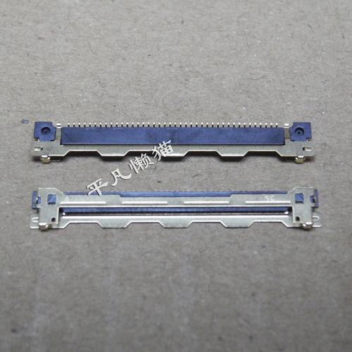 适用 戴尔 灵越 5420 5490 5505 5590 屏线接口 主板屏线接口