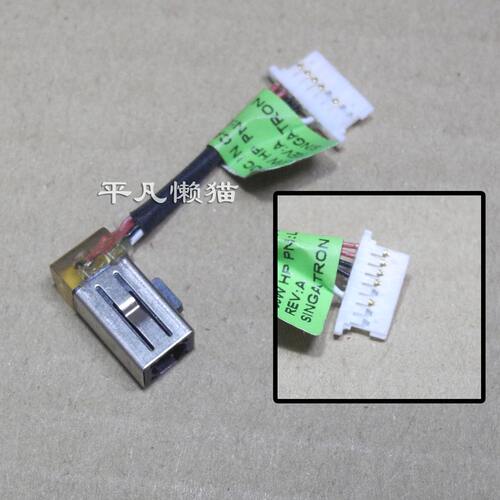 适用 惠普 HP 13-AY 13-BD 13-BE 14-DY 15-ER 电源接口 充电头