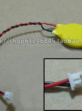 适用 联想 IBM X220 X230 X301 X220T 主板CMOS BIOS电池