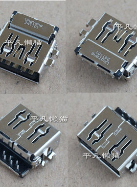 适用 联想小新Pro 16 ARP8 开机板上 3.0 USB接口 USB母座