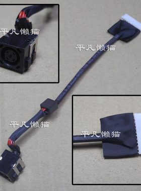 适用 戴尔DELL Precision 7710 7720 P29E001 电源接口 DC充电头