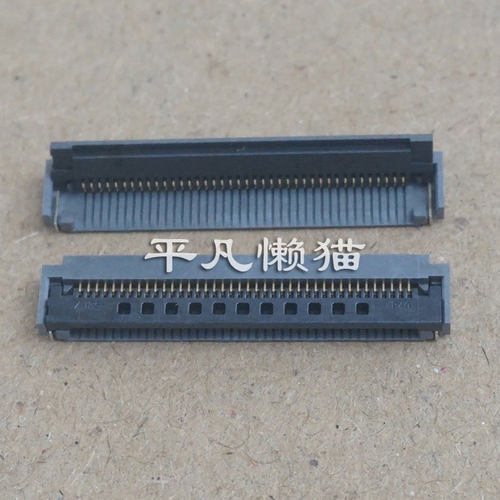 40针0.5MM间距卡扣座带耳朵