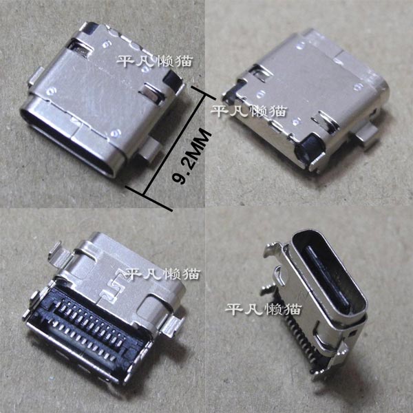 适用 惠普HP X360 13-AP TPN-Q212 TYPE-C尾插 DC电源接口 充电头