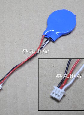 适用 戴尔 INSPIRON 1318 PP25L E5410 主板电池COMS时间电池