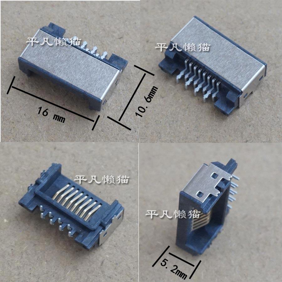 适用 联想 昭阳 E4-ITL 半边 短体 网卡接口 RJ45网口,3C数码配件,笔记本零部件,淘宝优惠券,粉丝福利购,淘宝优惠卷