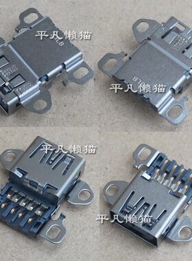 全新适用 联想 X1 carbon X1C 2021 2022 9th 10th GEN9 USB接口