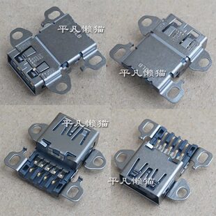 全新适用 联想 X1 carbon X1C 2021 2022 9th 10th GEN9 USB接口