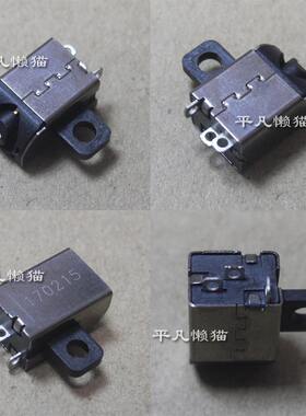 适用 戴尔 5565 5567 3162 3168 3164 P24T P25T 电源接口 斜口