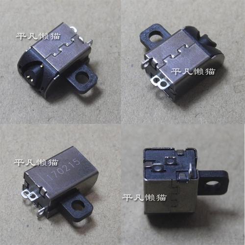 适用 戴尔 5565 5567 3162 3168 3164 P24T P25T 电源接口 斜口
