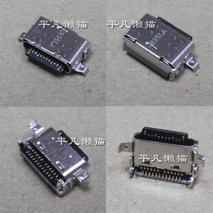 适用 WAH9L 充电头TYPE WFE9L 电源接口 WAI9L WRTB 华为 WFH9L