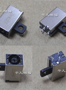 适用 戴尔 3147 5555 5558 v3558 v3559 5455 5458 电源接口 头