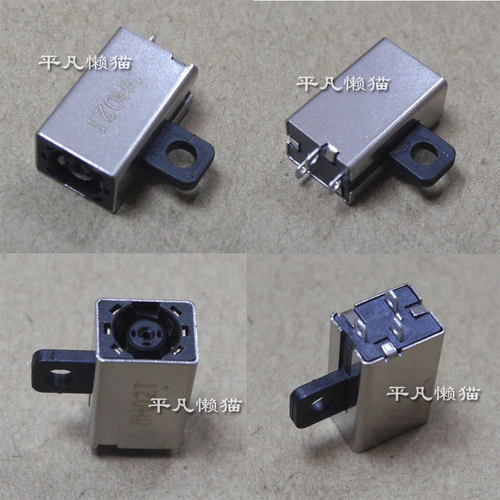 适用 戴尔 3147 5555 5558 v3558 v3559 5455 5458 电源接口 头