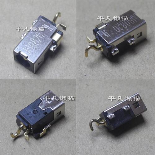 适用联想小新电源接口