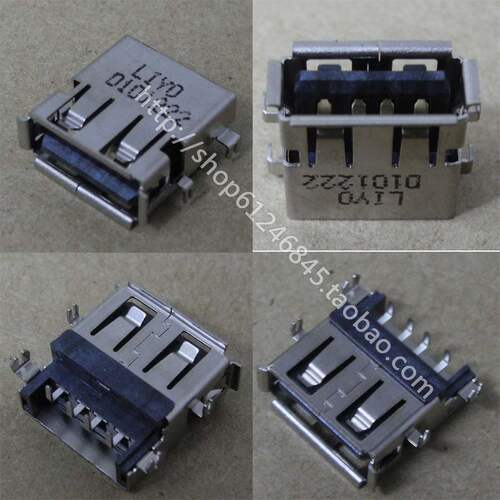 适用联想 G450 G455 G460 Z460 G560 Z560 USB接口 主板上USB插头