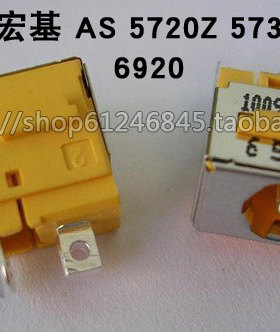 适用 65W 宏基Acer Aspire 5720Z 5735 5920 6920 电源接口 头