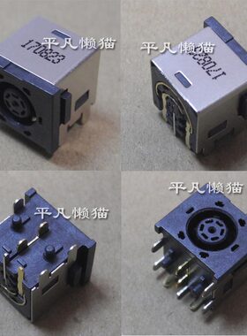 适用戴尔 M14X M17X M18XR3 M18XR2 P12E P12E002 电源接口充电头