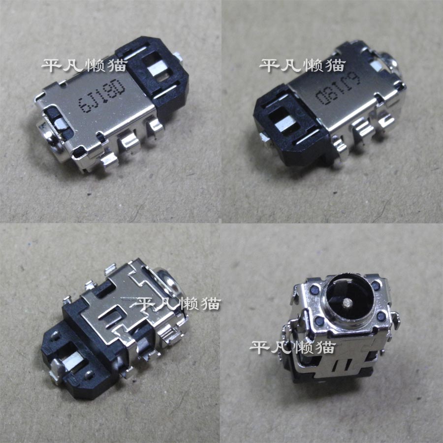 适用 华硕ASUS S410U S4000V S4100V S4200U 电源接口 主板充电头