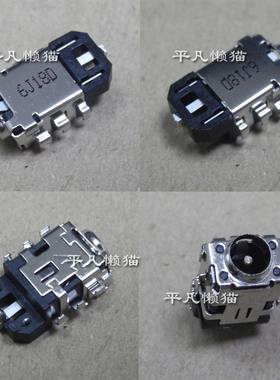 适用 华硕 U3000U U3000C U4100U UX430U R421U 电源接口 充电头