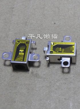 适用 联想 110-15ACL /15sALC 2021 /15sIML 2020 电源接口充电头