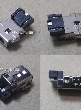 适用 宏基 SP111-32N A315-34 N19H1 SP314-54N 电源接口 充电头