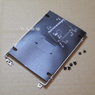 适用 惠普 430 431 435 436 440 441 445 446 G6 G7 硬盘固定托架