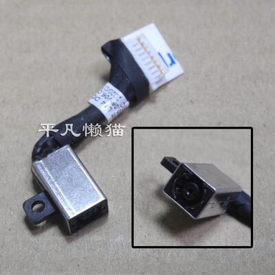 适用 戴尔 Latitude 3400 3500 P111G P111G001 电源接口 充电头