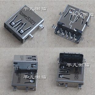 联想Lenovo USB耳机板上 L14 USB接口 3.0 适用