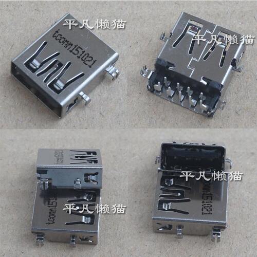 适用 联想Lenovo L14 3.0 USB接口(USB耳机板上的)