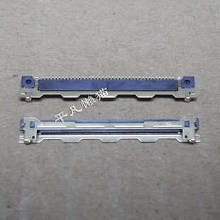 LVDS屏线接口插座 40针40P 间距0.5 笔记本 宏基联想神舟等 适用