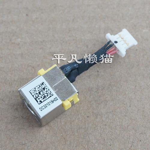 充电头宏碁电源接口A315-42