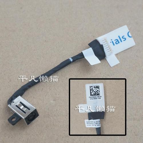 适用 戴尔  Inspiron 14-5430 16-5630 电源接口 充电头 07NN5V