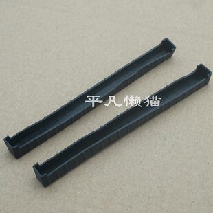 9560 9570 M5510 适用 硬盘胶条 9550 M5520 固定 戴尔