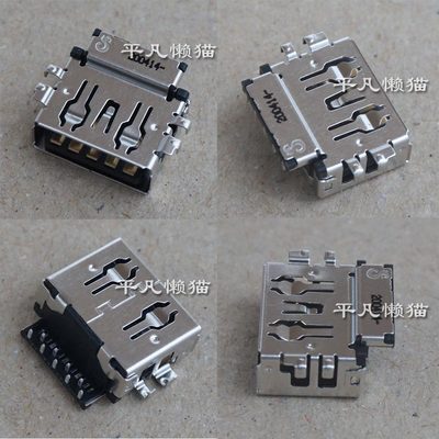 适用 戴尔DELL inspiron 7510 7610 主板上 3.0 USB接口