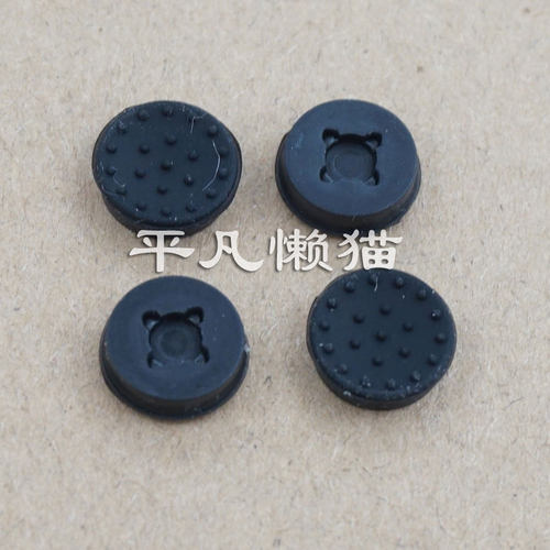 适用 惠普 840 830 850 855 845 740 G7 G8 键盘指点杆 鼠标帽子
