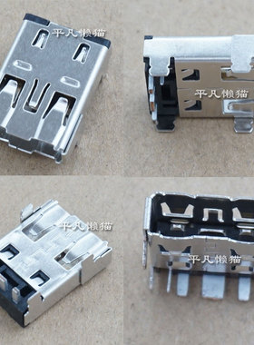 适用 神舟 战神 TX8R5 TX8R9 CNP6S01 电源接口 充电头