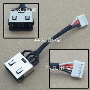 Gen P15v 適用 T15P 充電頭 ThinkPad 聯(lián)想 電源接口