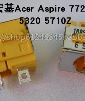 适用65W 宏基Acer Aspire 7720Z 5220 5320 5710Z 电源接口充电头