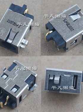 适用 华硕 K501U K501UB K501UQ K501UX K501UW 电源接口 充电头