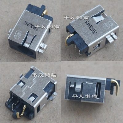 适用 微星 GF75 Thin 9SC MS-17F2 9SD MS-17F3 电源接口 充电头