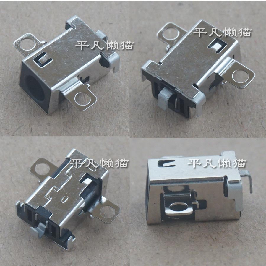 适用 联想 V14 V15 S14 S15 G2 ITL  电源接口 充电头 斜口