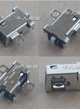 适用联想ideapad 14sitl 2021 /ideapad 3 15irh8 电源接口充电头