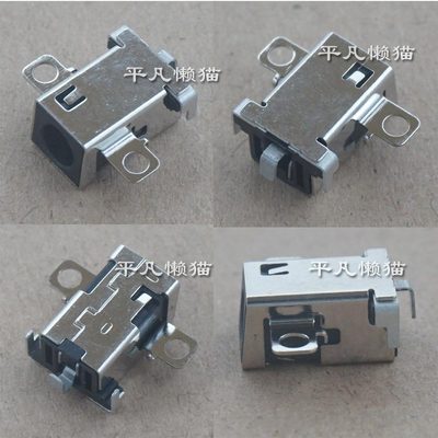 适用 联想 ideapad 15alc7 / 小新air 15itl 2021 电源接口充电头