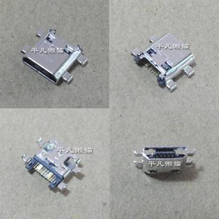 三星G7102 USB接口 G7106 充电尾插 数据插孔 G7108 适用