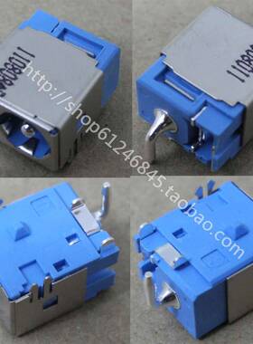 适用 捷威 Gateway NV7801u NV7802U  电源接口 头  圆尾