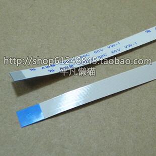 适用 索尼 PCG-71318L VPCEB47 开机排线 开关排线 12针 长15cm