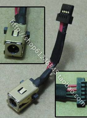 原适用 宏基Acer Iconia A100 平板电脑 电源接口 充电头