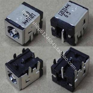 A8SC 2.5mm 全新适用 X81S A8SG电源接口头 Z99S 华硕ASUS