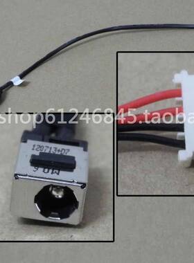 适用 东芝 L650 L655 L650D L655D L750 L755 L705 电源接口头