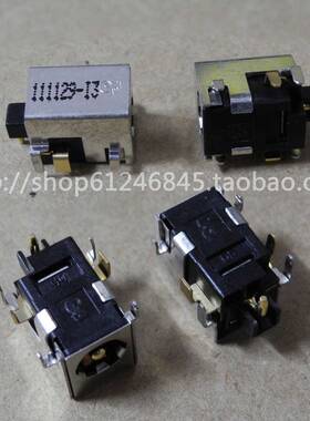 适用 惠普HP nc6120 6140 6200 8200 8230 电源接口头 1.65mm